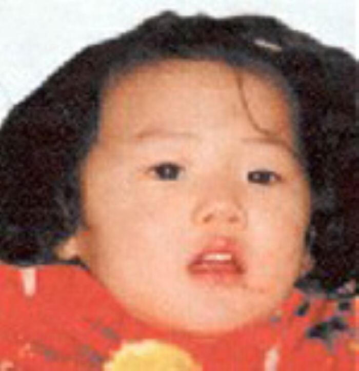 Ye-Ji Ii