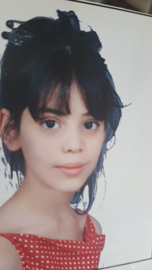 Aya Mohammed Oleiwi